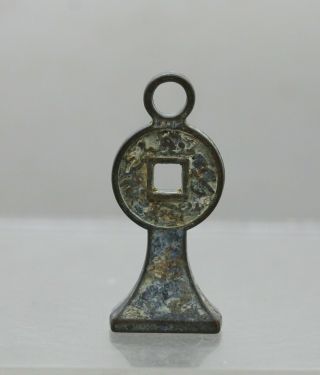 Rare Antique Chinese Small Bronze Seal With Embossed Design Possibly 1700s