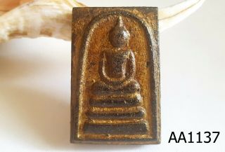 Rare Gold Phra Somdej Lp Toh Wat Wang Na Thai Buddha Amulet Aa1137g