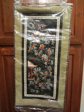 Vintage Japanese Embroidered Silk Stitched Tapestry Wall Art Hanging Panel
