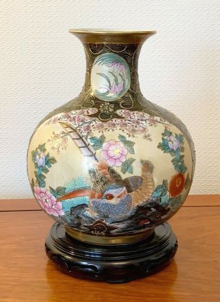 Vintage Chinese Vase Satsuma Hand Painted Porcelain Oriental 10.  5 Ins Tall