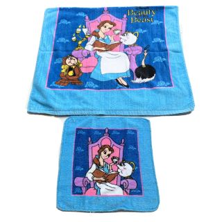 Vtg Franco Walt Disney Beauty And The Beast Towel Washcloth Set Belle Princess