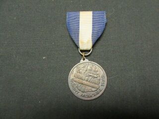 Wright Memorial Trail Medal Sag