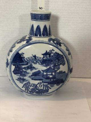 Chinese Antique Ceramic Blue White Moon Flask Vase Landscape Scenery