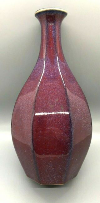 Vintage 1900s Chinese Flambe Sang De Boeuf 9.  5 " Octagonal Flower Pottery Vase