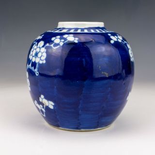 Vintage Chinese Oriental Porcelain - Prunus Pattern Ginger Jar - No Lid. 2