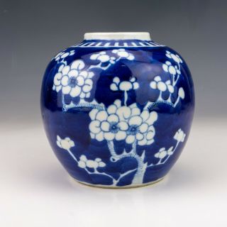 Vintage Chinese Oriental Porcelain - Prunus Pattern Ginger Jar - No Lid. 3
