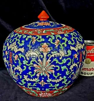 Large Vintage Chinese Pottery Ginger Jar W Lid Signed Bottom Hand Made