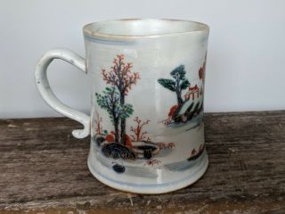18th century big chinese porcelain famille rose restored mug,  Qing,  base 2