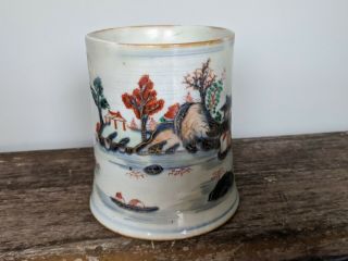 18th century big chinese porcelain famille rose restored mug,  Qing,  base 3