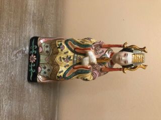 Chiense Statue.  Made In Hong Kong By Mainland - Smith,  Ltd