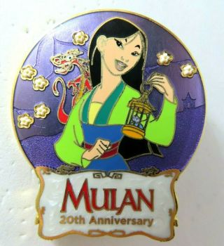 Disney Pin Cast Exclusive 2018 Movie Anniversary Mulan 20th Le 750 129120