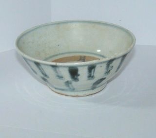 Chinese Blue And White Bowl Ming Dynasty