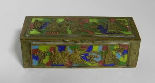 Rare Antique Chinese Dynasty Ornate Enamel & Brass Coin Trinket Box Vt2885