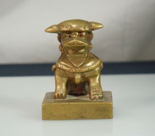 Chinese Bronze Foo Dog Chop Seal 52650