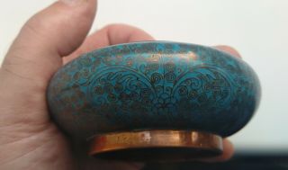 Fine Quality Small 19th Century Antique Chinese Turquoise Cloisonne Brush Washer