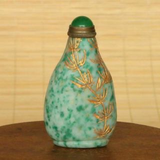 Chinese Natural Dushan Jade Handcarved Gilt Snuff Bottles