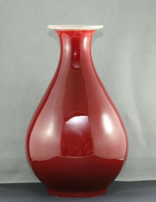 Stunning Chinese Studio Pottery Sang De Boeuf Oxblood Glaze Porcelain Vase