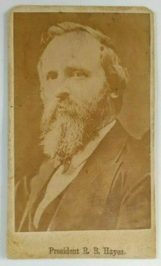 1877 President Rutherford B.  Hayes Portrait