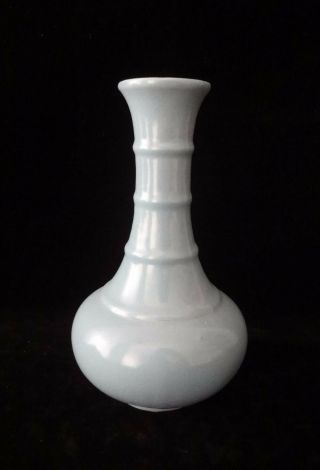 Old Chinese " Guan " Kiln Celadon Glaze Porcelain Bottle Vase " Qingliangsi " Mark
