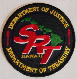 Commemorative Patch: Dept Of Justice - Dept Of Treasury Hawaii Srt