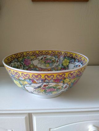 Large Vintage/antique Chinese Yellow - Ground Famille Rose Bowl Fish Width 31 Cm