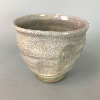 Japanese Ceramic Tea Ceremony Bowl Chawan Vtg Pottery Crackle Glaze Gtb615