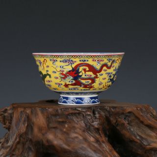 Chinese Qing Qianlong Old Antique Porcelain Famille Rose Dragon Tea Cup Bowl
