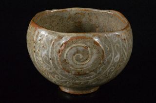 X2940: Japanese Old Kiyomizu - Ware Celadon Flower Pattern Tea Bowl Green Tea Tool