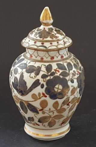 Japanese White Blue Vintage Victorian Oriental Antique Miniature Ginger Jar Vase