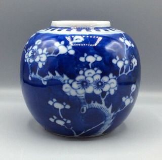 Antique Chinese Blue And White Prunus Ginger Jar Double Blue Circle Mark