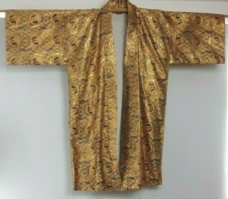 Japanese Vintage Kimono - Gold Coloured Thread - Silk Lining - Dragons - Vgc