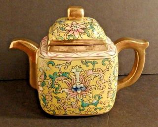 Vintage Antique Yixing Painted Teapot Floral Design Gold Trim