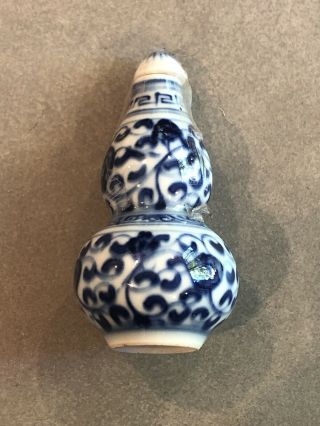 Vintage Chinese Revolving Blue And White Double Gourd Porcelain Snuff Bottle