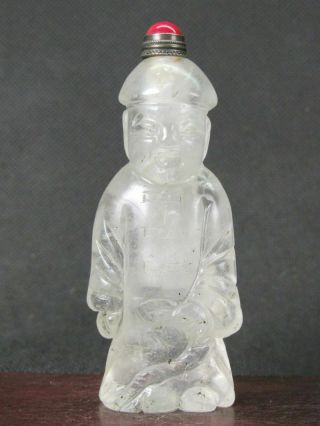 Chinese Qing Dynasty Person Carved Natural Crystal Quartz Snuff Bottle