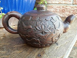 Antique Chinese Early Republic Yixing Zisha Clay Pottery Teapot Calligraphy