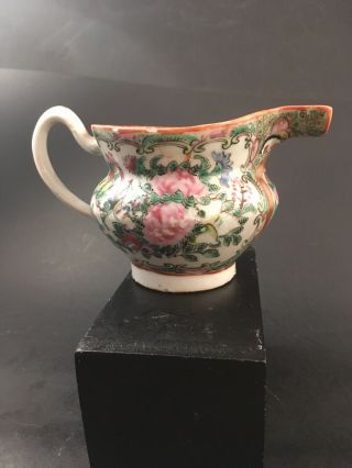 Antique Chinese Export Porcelain Famille Rose Medallion Creamer Circa 1800 