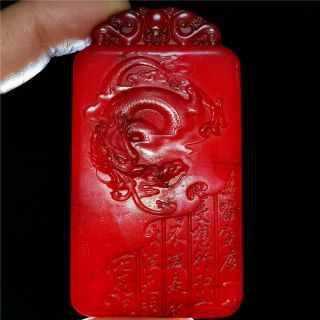 Chinese Hetian Red Jade Jadeite Hand - Carved Statue Pendant Necklace Dragon Aaa