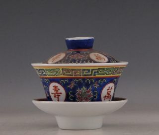 China Old Porcelain Jingdezhen Wenge Blue Famille Rose Wan Shou Wu Jiang Tea Cup