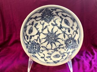 Antique Chinese Blue & White Porcelain Dish Qing Dynasty Chia Ching 1796 - 1820