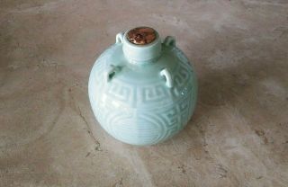 Vintage Chinese Porcelain Celadon Green Decanter Bottle Jar Gobular Vase 5.  5 "