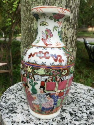 Vintage Mid Century Chinese Porcelain Vase Signed Men Woman Birds Raised Design