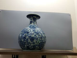 Vintage Chinese Blue And White Porcelain Vase Made In China 11.  25  T 8.  5  W