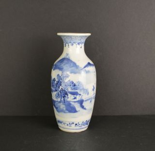 A 19th Century Chinese Small Porcelain Blue & White Vase With Mark To Base