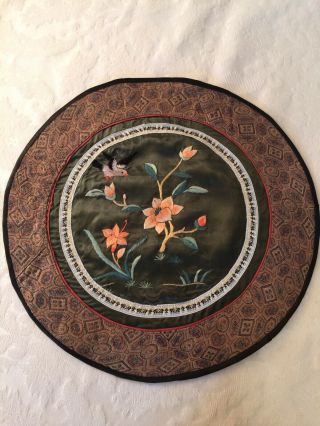 Vintage Chinese Silk Hand Embroidered - Forbidden Stitch Panel Tapestry