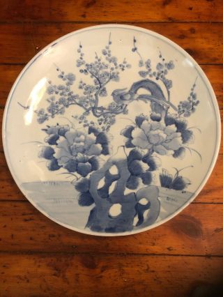Large 19c Chinese Blue & White Lotus Landscape Charger Plate W Bird 18”