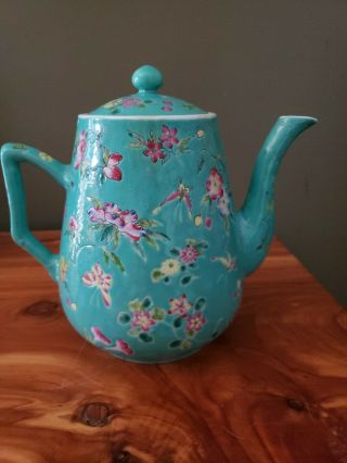 Chinese Vintage Famille Rose Floral Butterflies Porcelain Teapot Marked China
