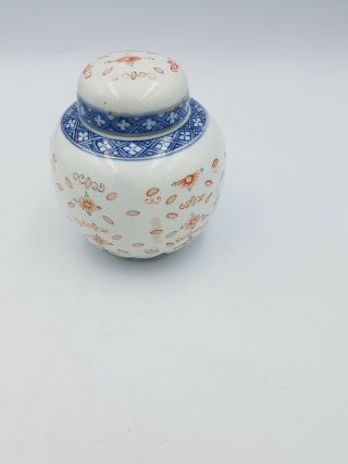 Chinese Porcelain Ginger Jar Blue White Rust Red Floral Grain Effect Double Ring