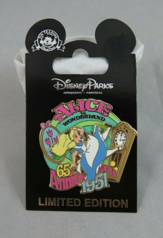 Disney Pin - Cast Exclusive - 65th Anniversary - Alice In Wonderland - 1951