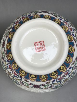 Chinese antiques Handmake Porcelain QIANLONG MARK vase B145 2