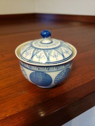 Old Chinese White And Blue Porcelain Covered Small Vase 4 "